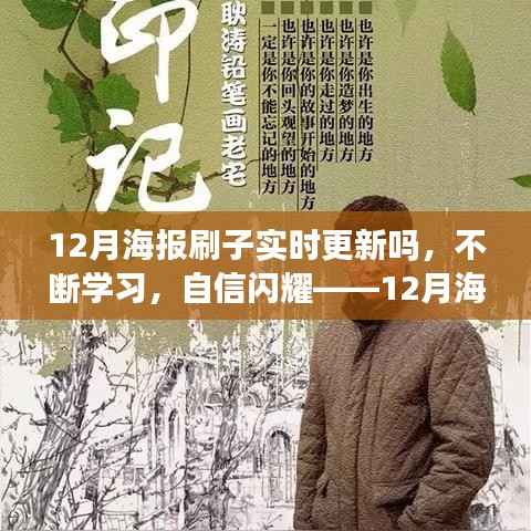 第275页