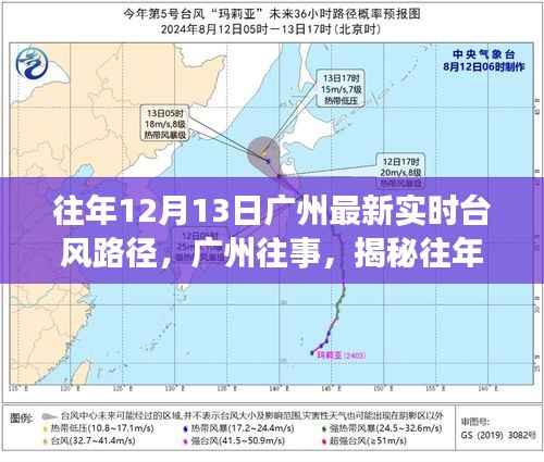 落落大方