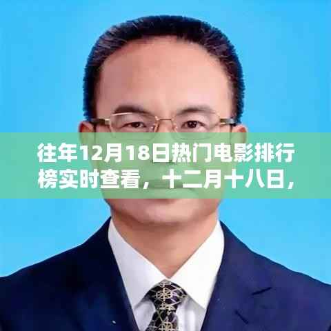 七贵三公