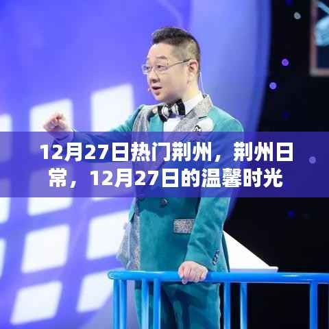 劳燕分飞