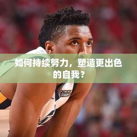 还淳反素