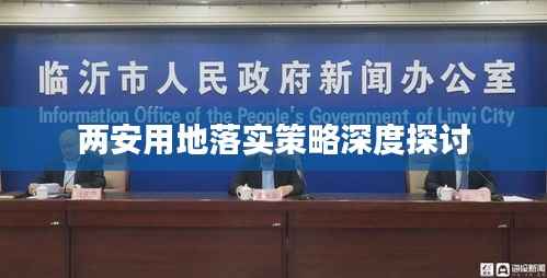 两袖清风