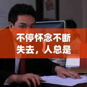 如翚斯飞