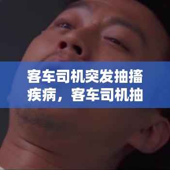 沉厚寡言