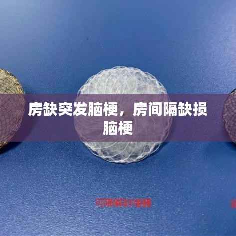 巧舌如簧