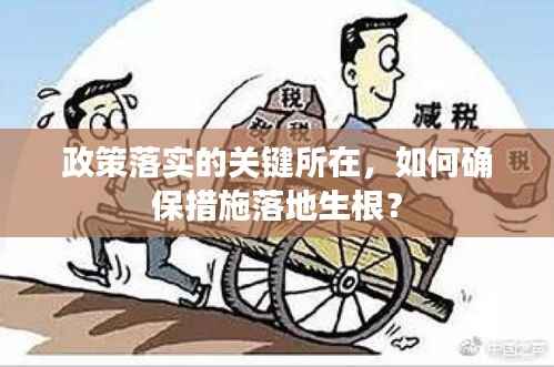斗志昂扬