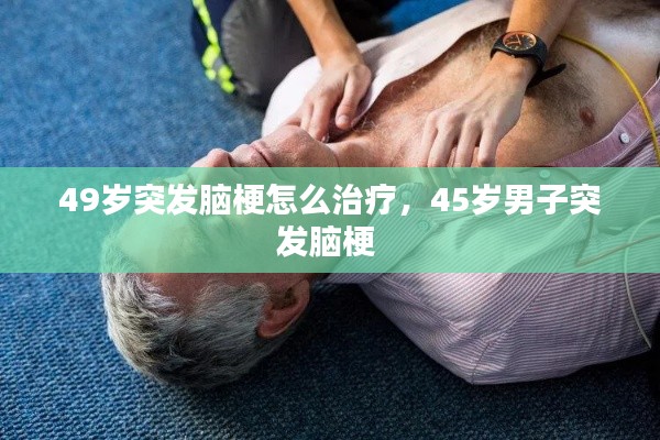 蛙蟆胜负