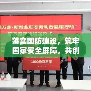 就汤下面