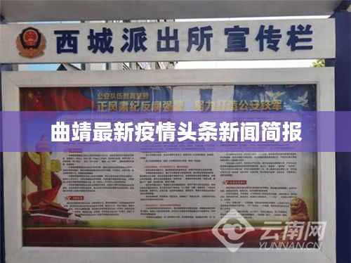 标新立异 第3页