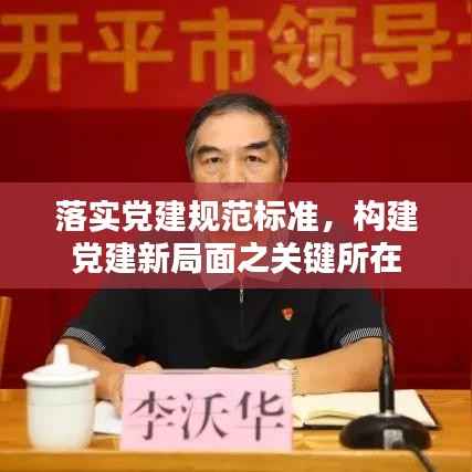 千娇百媚