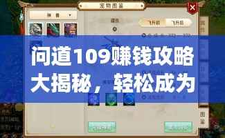 艰苦朴素