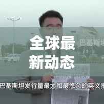莺声燕语