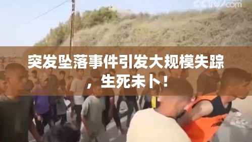改弦易张