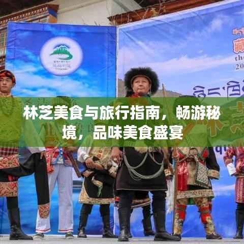 豪门贵胄