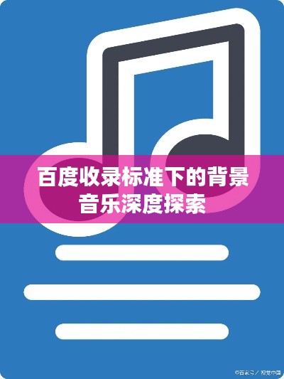 橘虞初梦