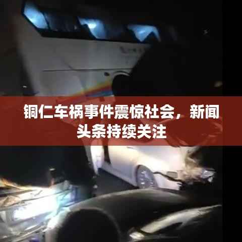 风流倜傥