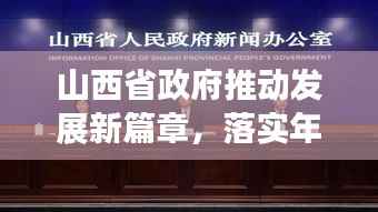 荆钗布裙