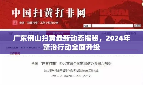 箪瓢陋巷