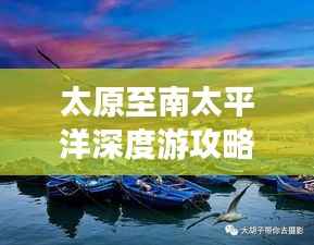 陈力就列