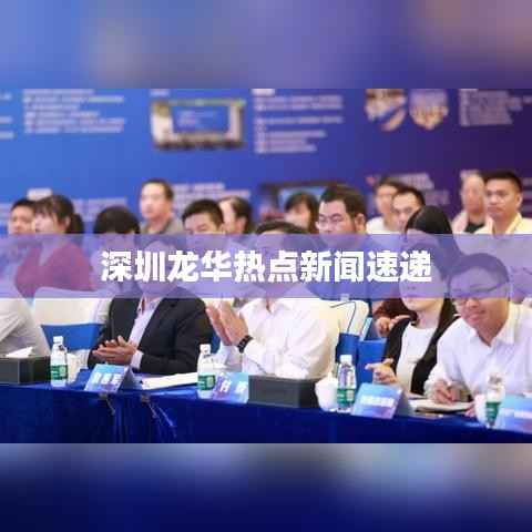 降尊纡贵