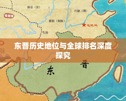 秀色可餐