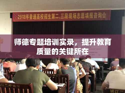 水静河飞
