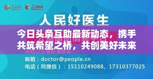 张王李赵