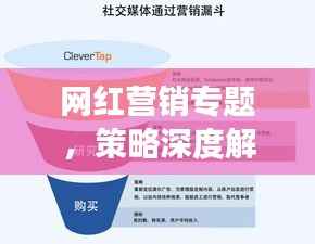 举世无双