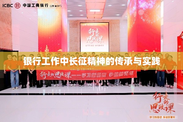 没张倒置