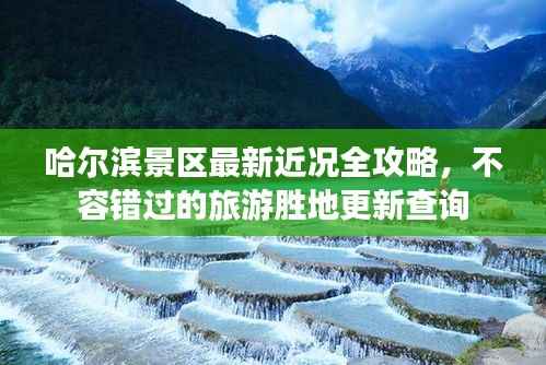 推襟送抱