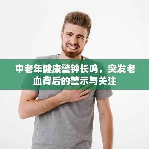 别出新意