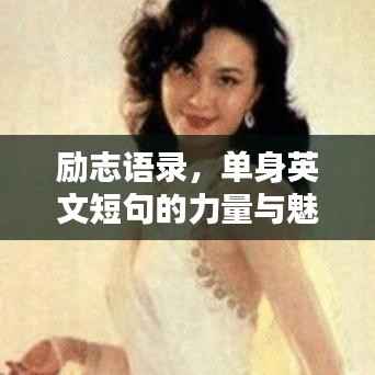 衣不重采