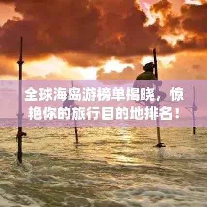 发硎新试