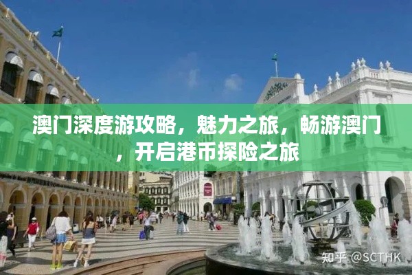 不耻下问