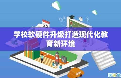 情不自禁