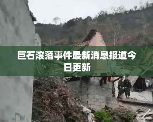 遍地开花