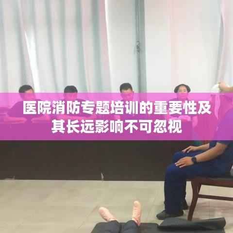 弃文就武