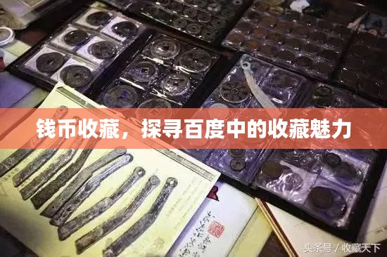 接连不断