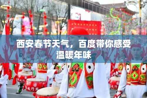 物以稀为贵